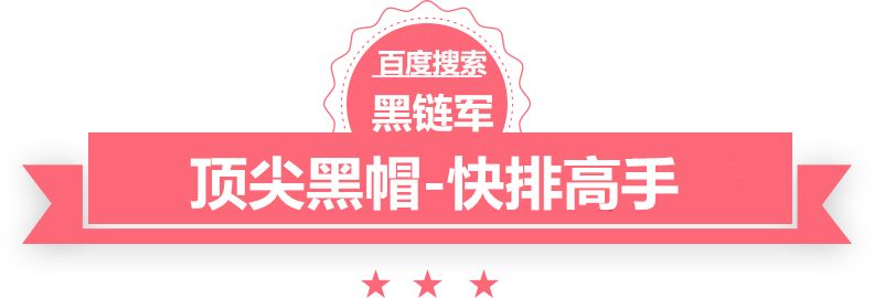 2024新澳精准免费大全小小说吧